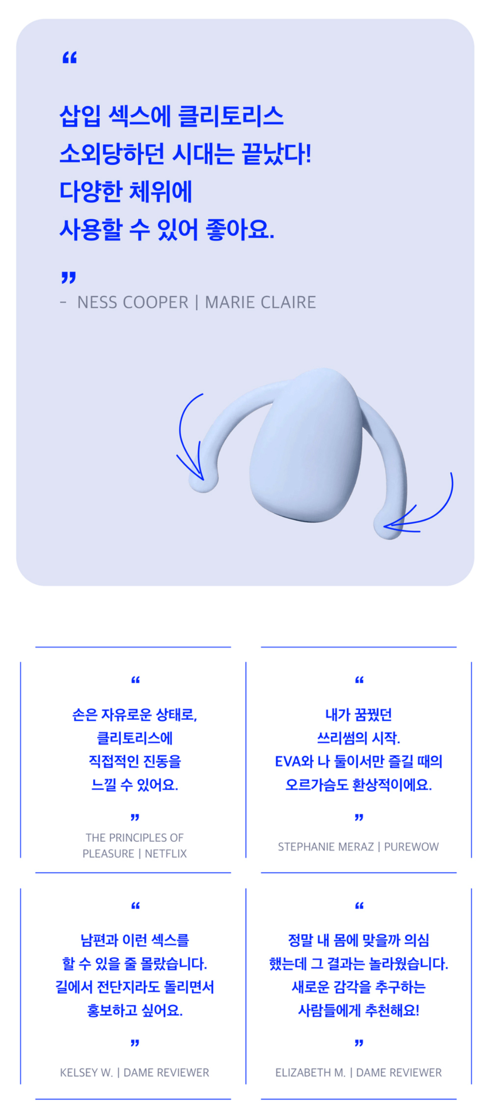악세사리 상품 이미지-S107L49