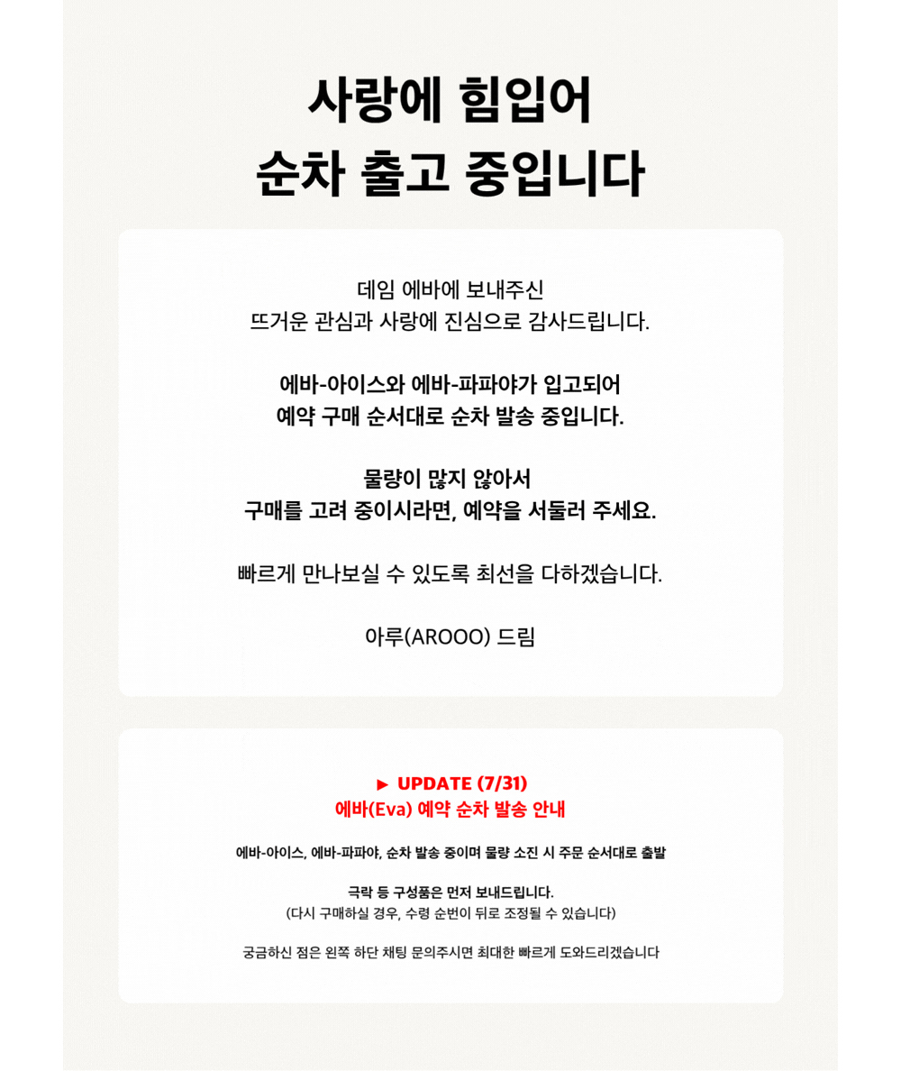 악세사리 -S48L1