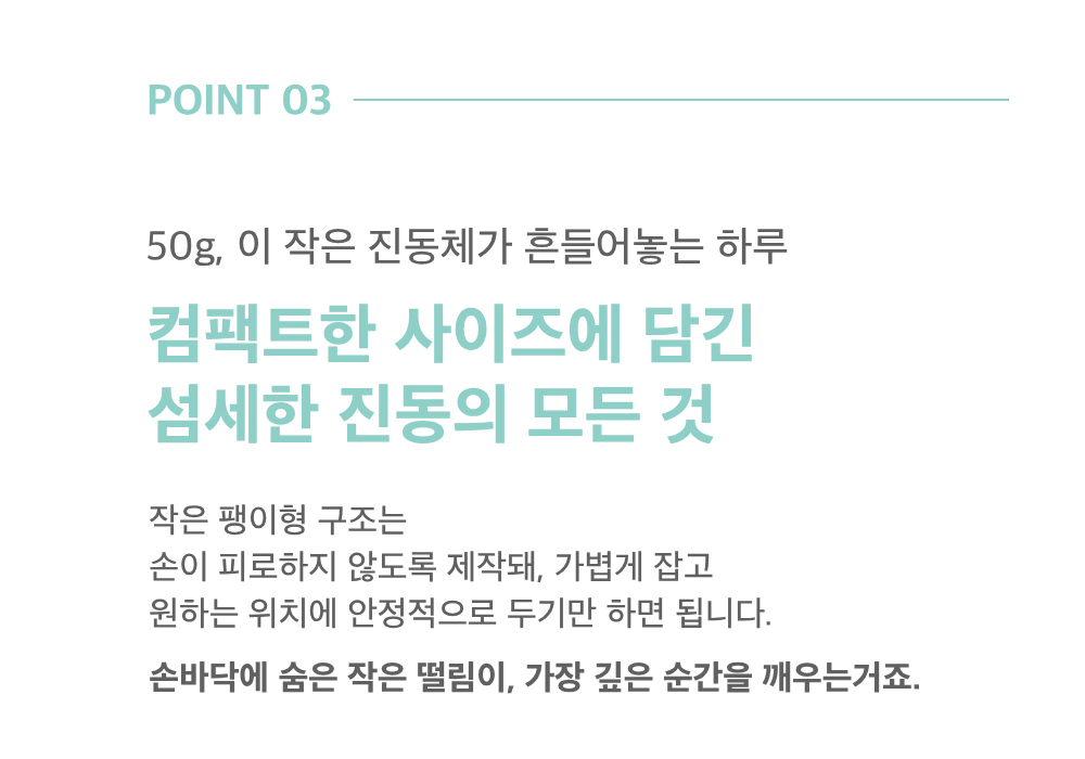 악세사리 상품 이미지-S14L13