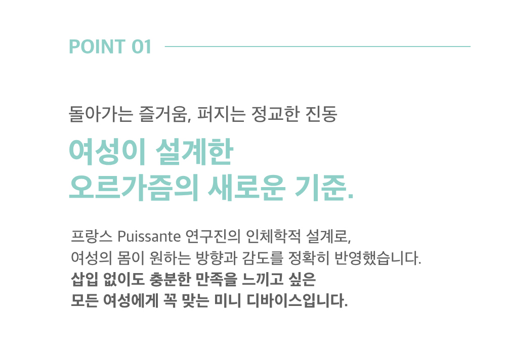 악세사리 상품 이미지-S14L11