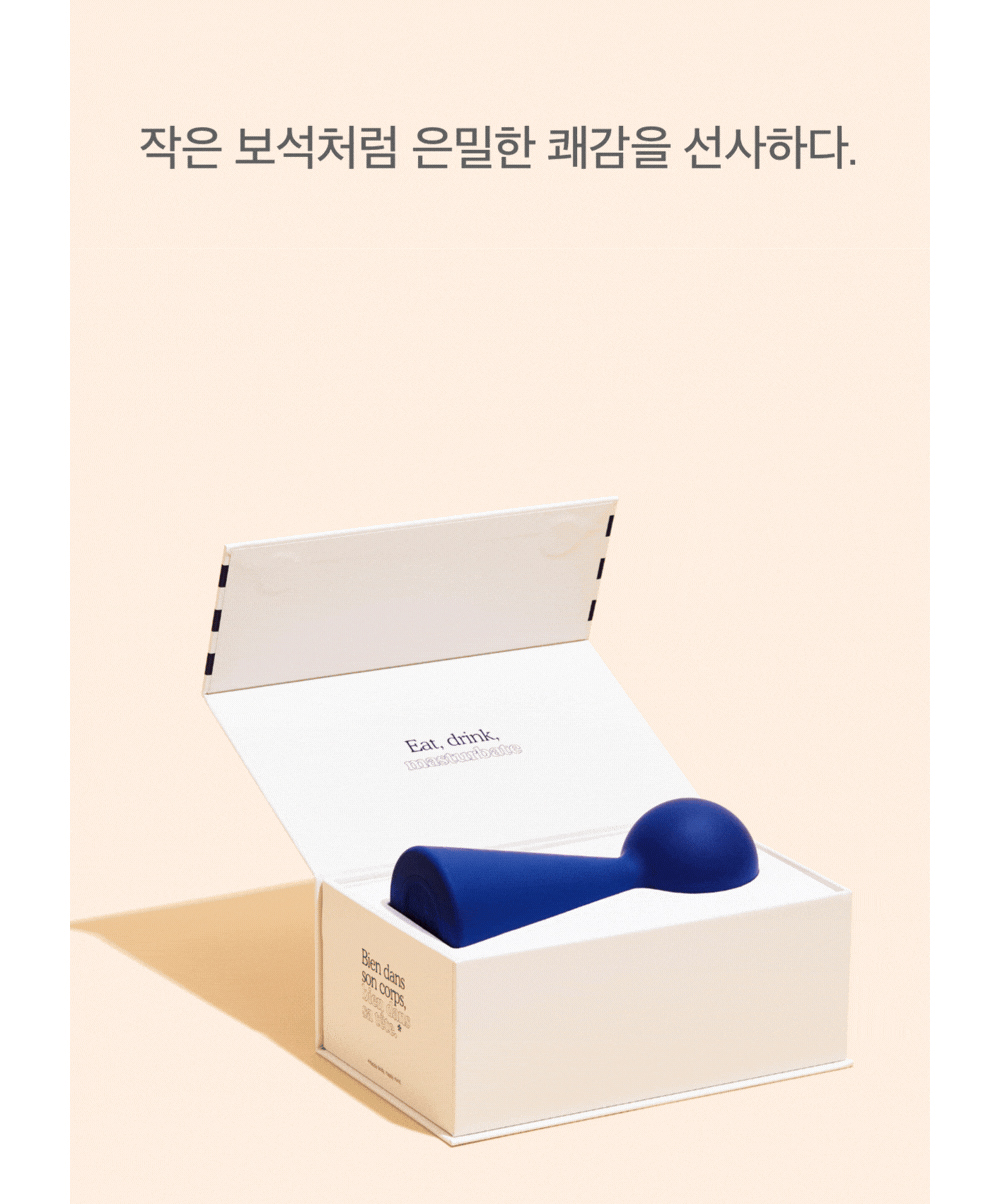 악세사리 화이트 색상 이미지-S15L8