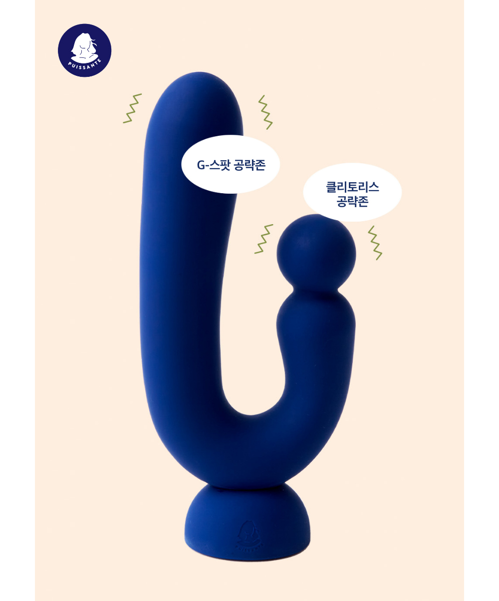 악세사리 크림 색상 이미지-S13L17