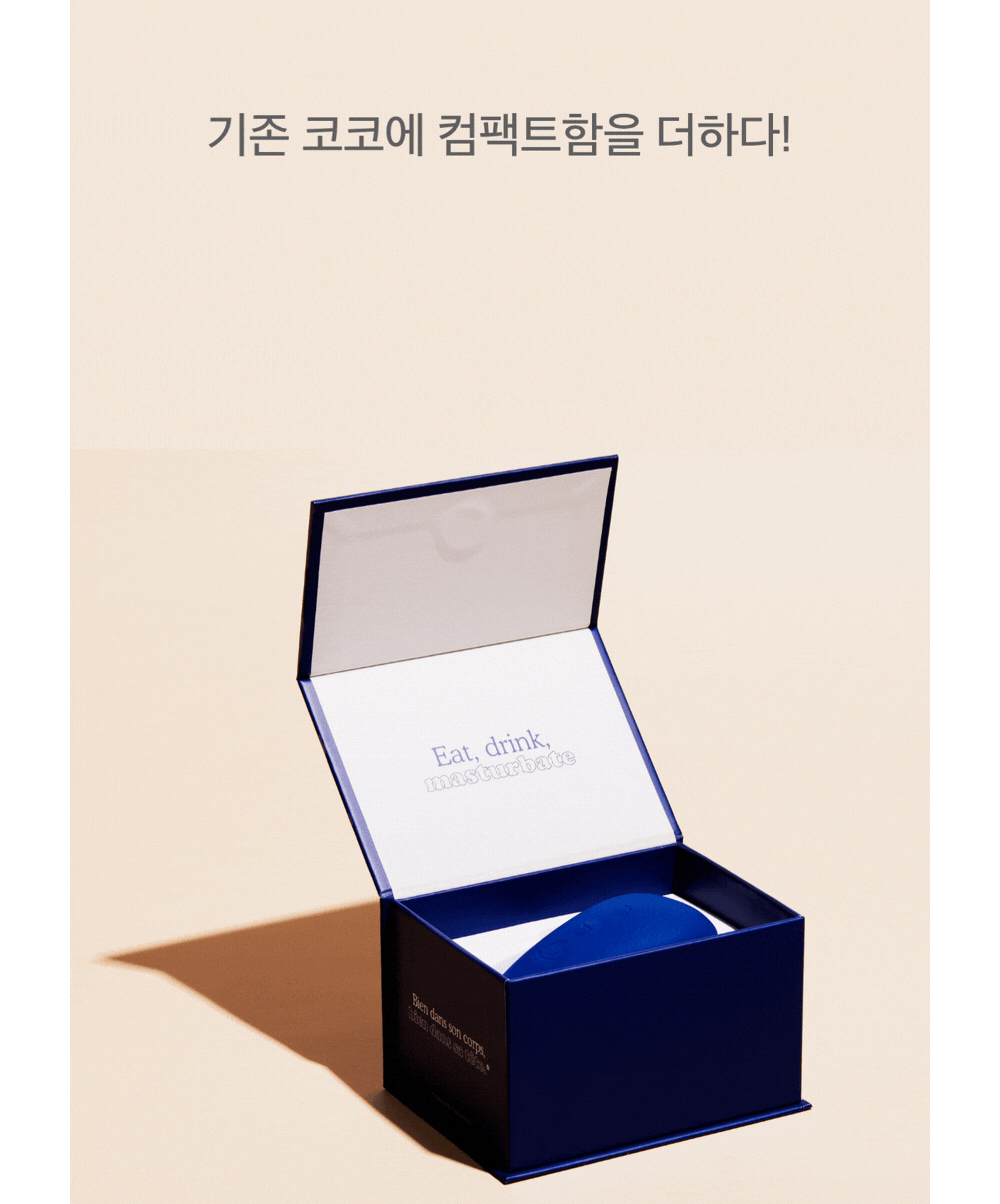 악세사리 크림 색상 이미지-S12L8