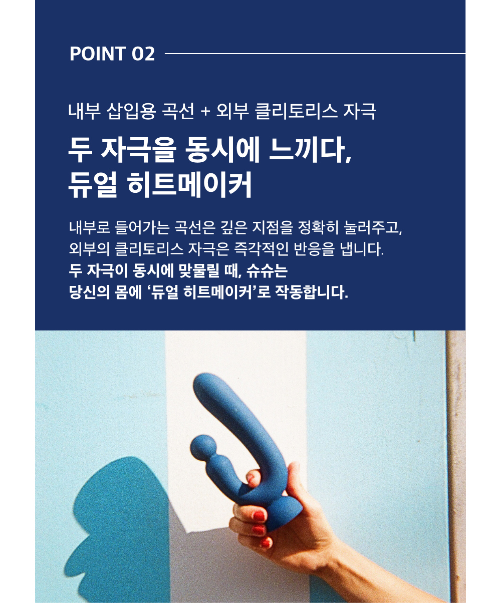 악세사리 상품상세 이미지-S13L14