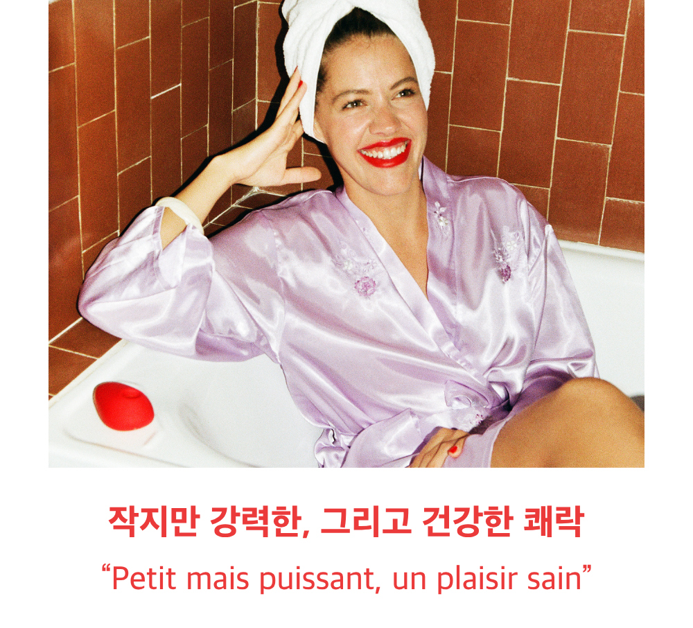 악세사리 모델 착용 이미지-S12L2