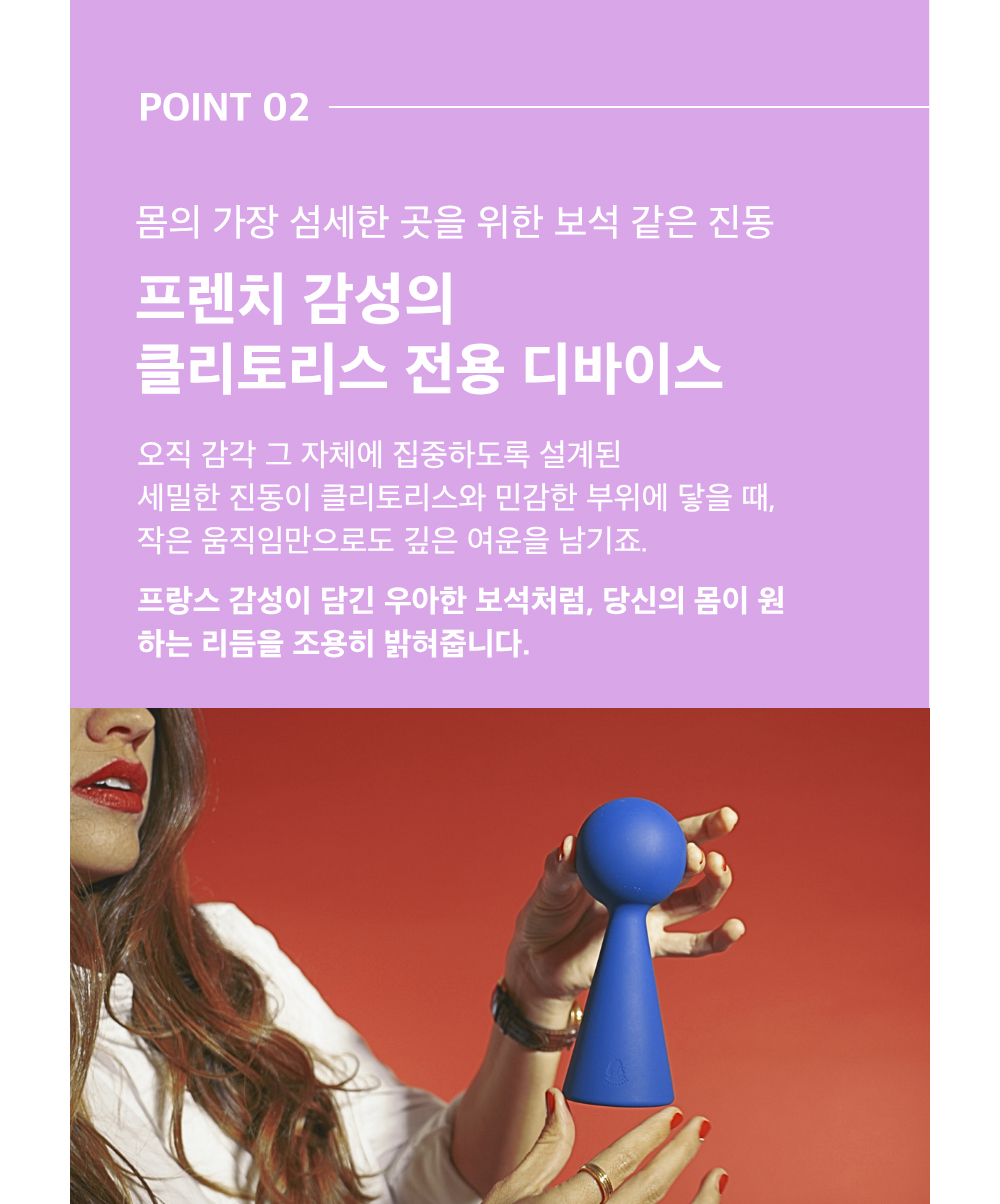 악세사리 상품상세 이미지-S15L14