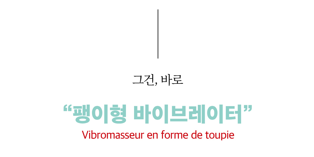 악세사리 상품 이미지-S14L4
