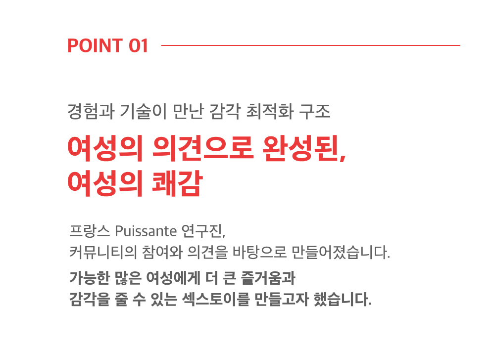악세사리 상품 이미지-S12L11