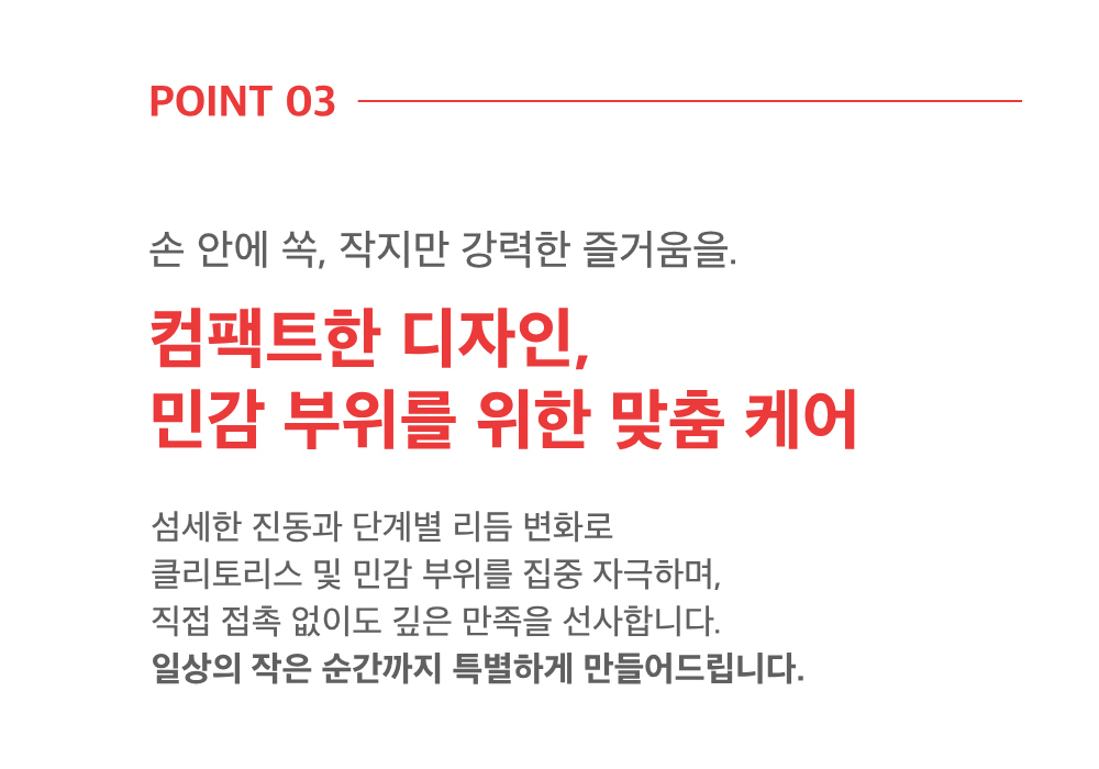 악세사리 상품 이미지-S12L14