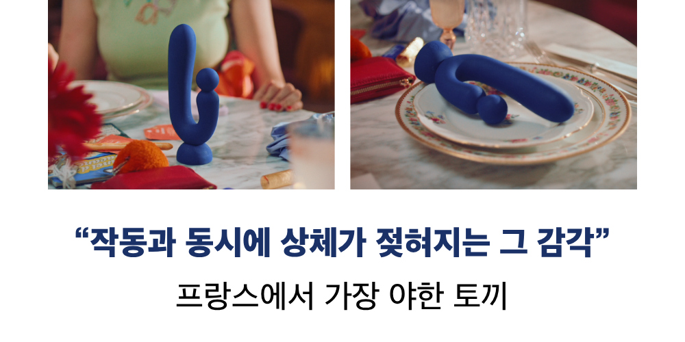 악세사리 상품 이미지-S13L2