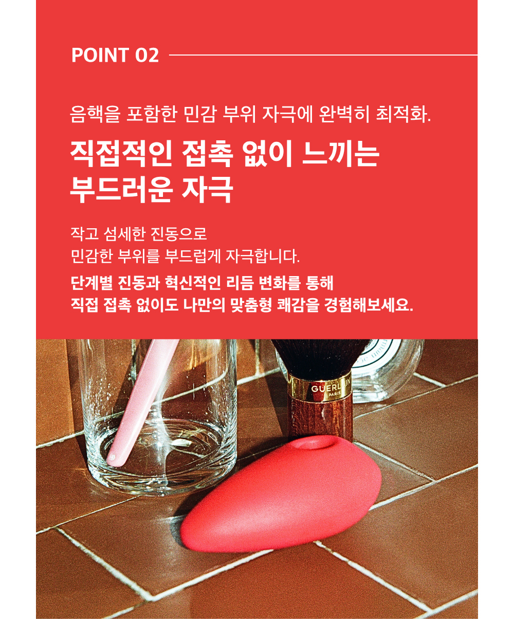 악세사리 상품 이미지-S12L13
