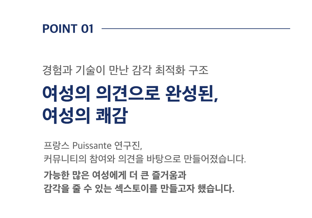악세사리 상품 이미지-S13L12