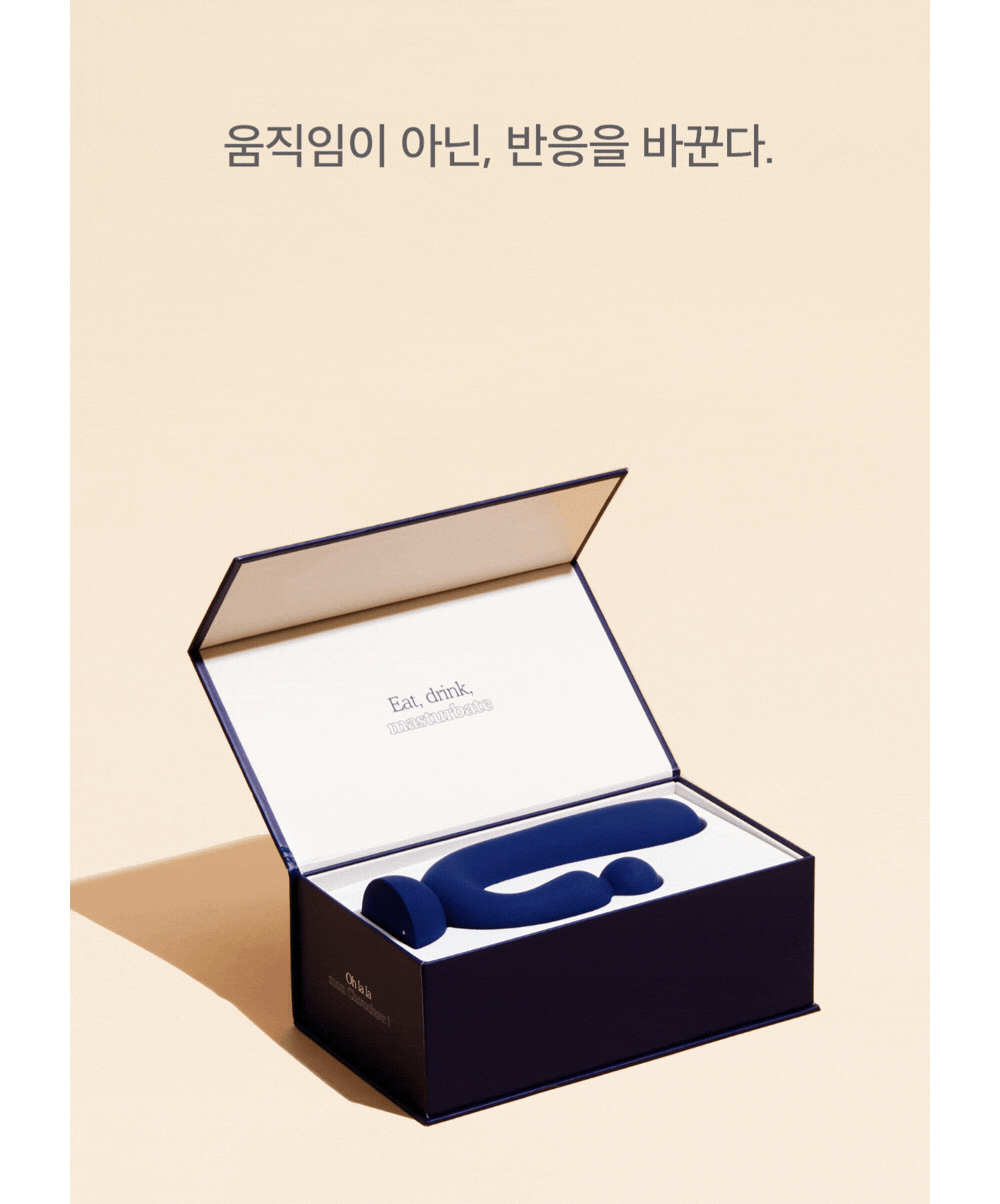 악세사리 크림 색상 이미지-S13L8