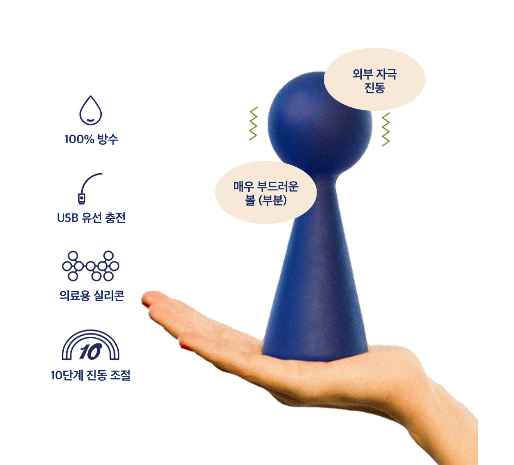 악세사리 상품 이미지-S15L11
