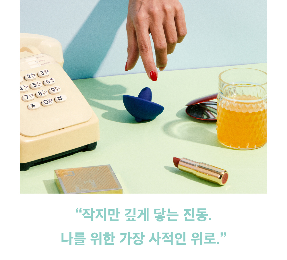 악세사리 상품 이미지-S14L2