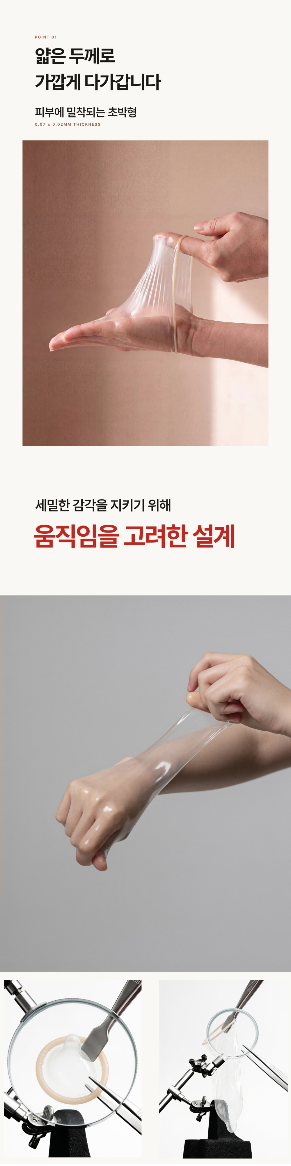 악세사리 상품상세 이미지-S64L8