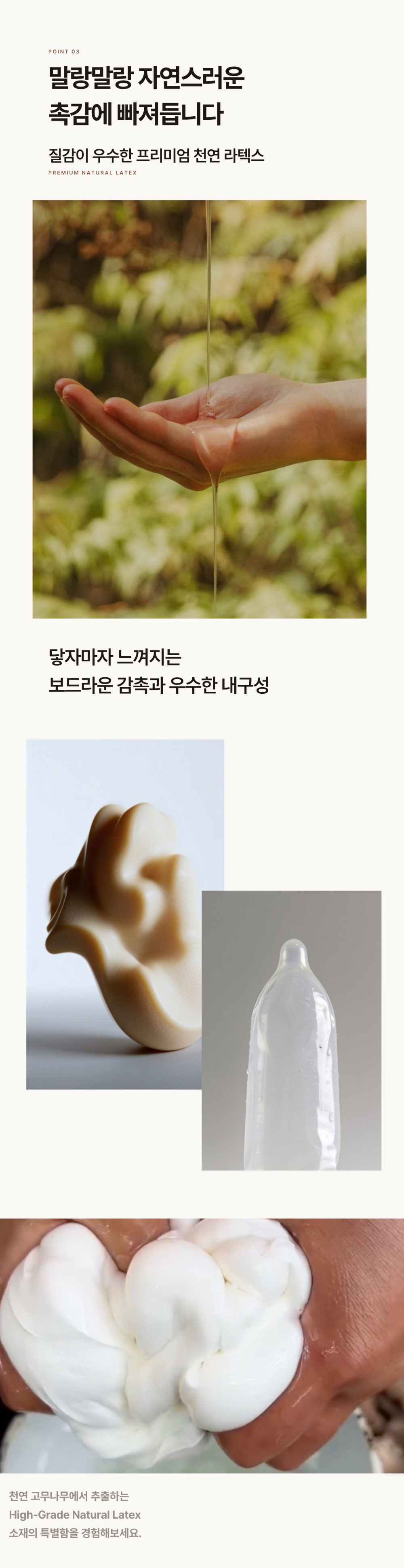 악세사리 상품상세 이미지-S64L10