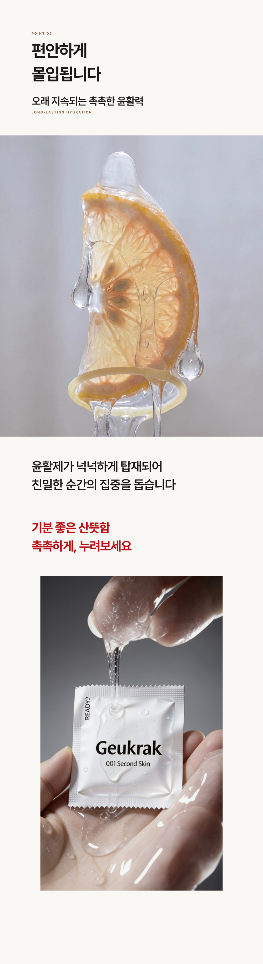 악세사리 상품상세 이미지-S64L9