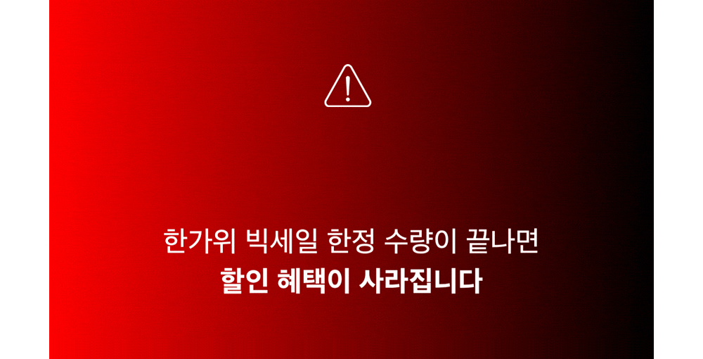악세사리 상품상세 이미지-S69L2