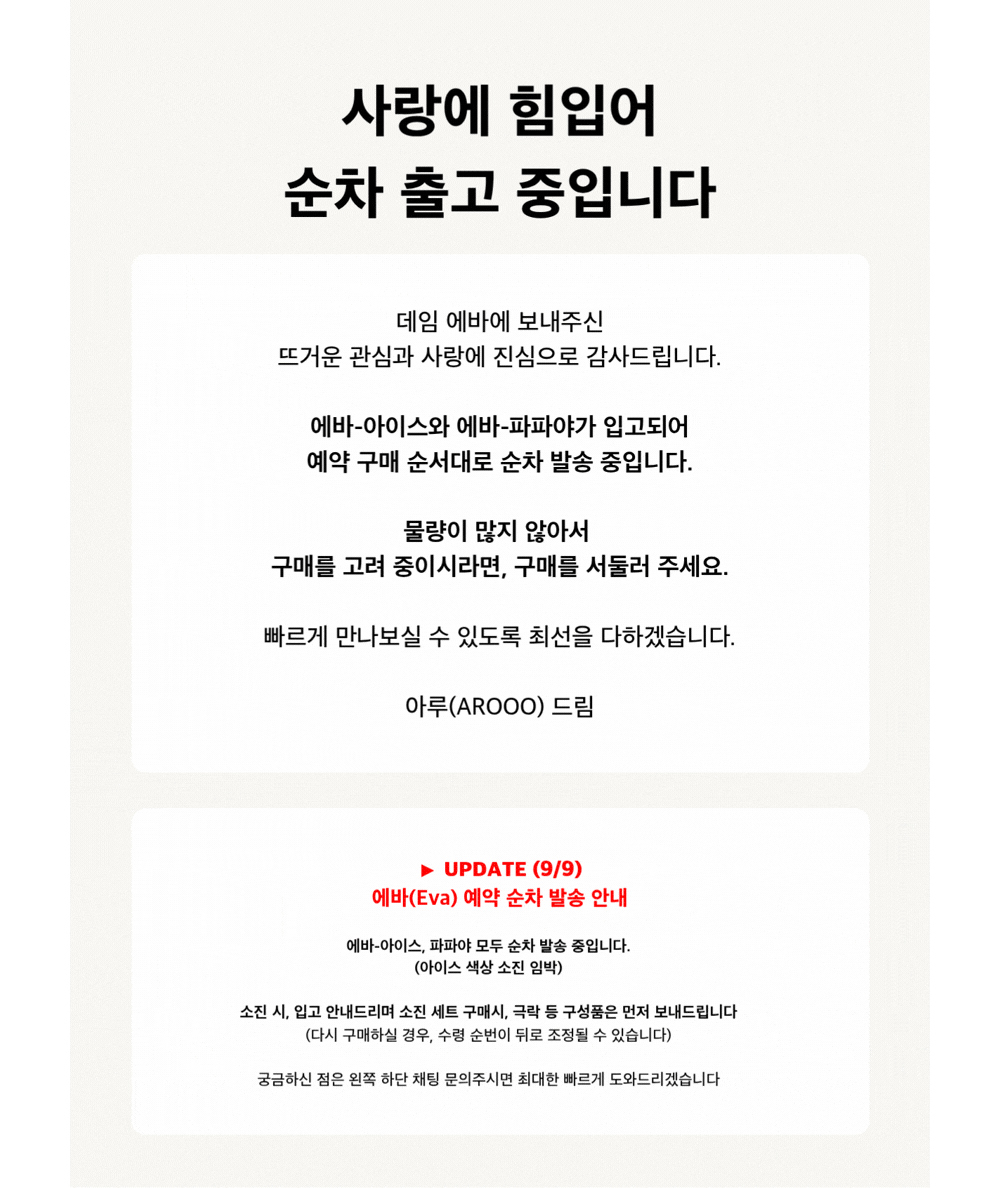 악세사리 상품 이미지-S67L1
