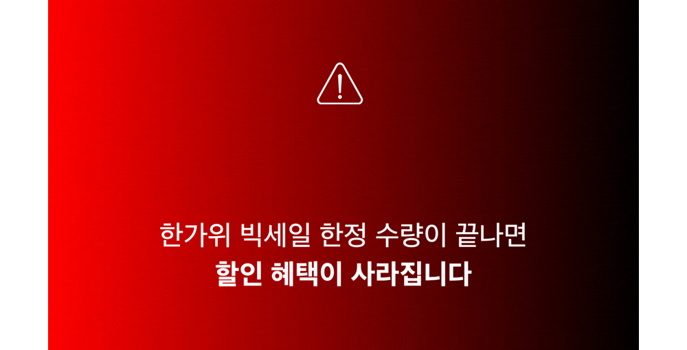 악세사리 상품상세 이미지-S102L1