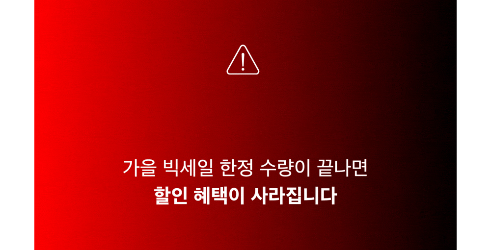 악세사리 상품상세 이미지-S25L1