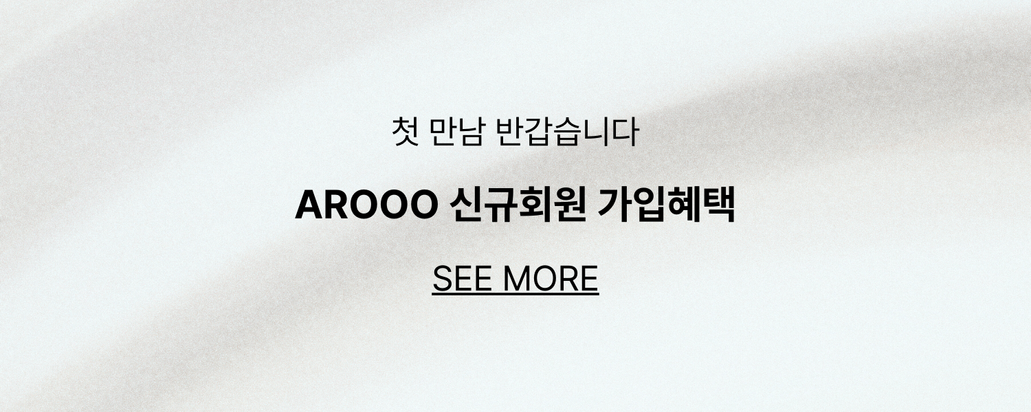 신규