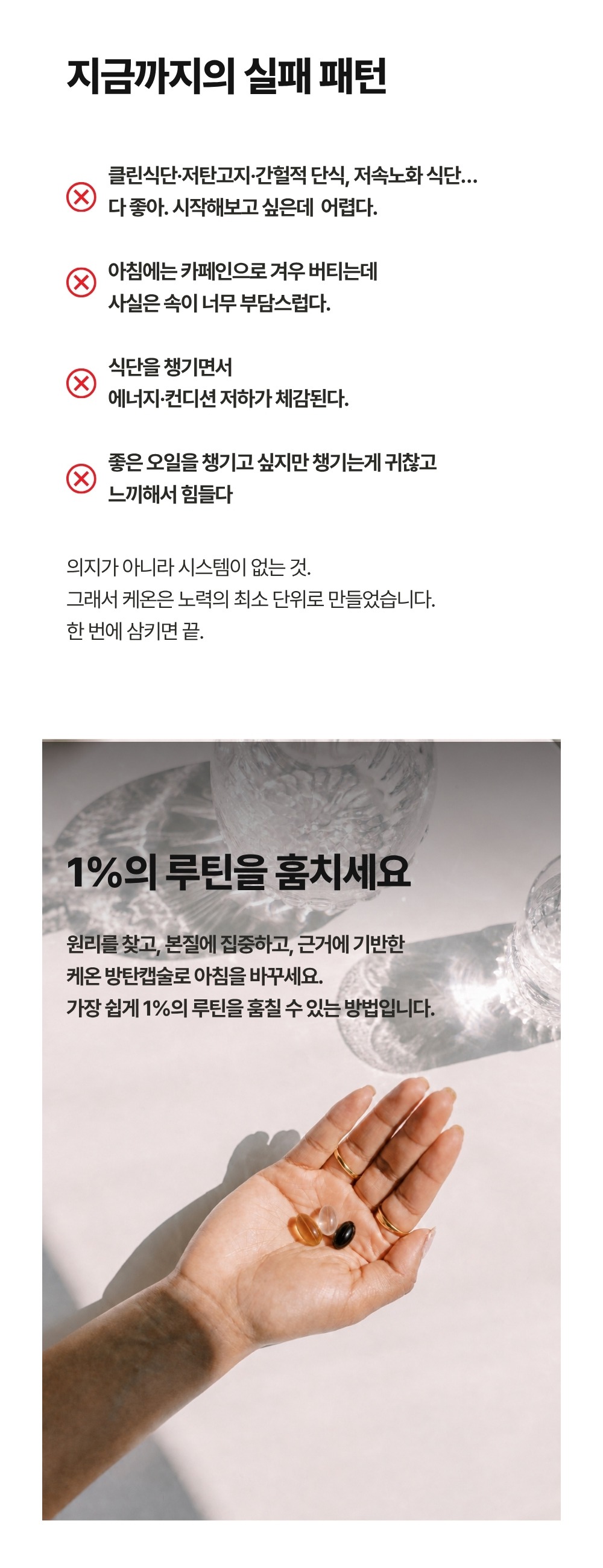 악세사리 상품상세 이미지-S4L6