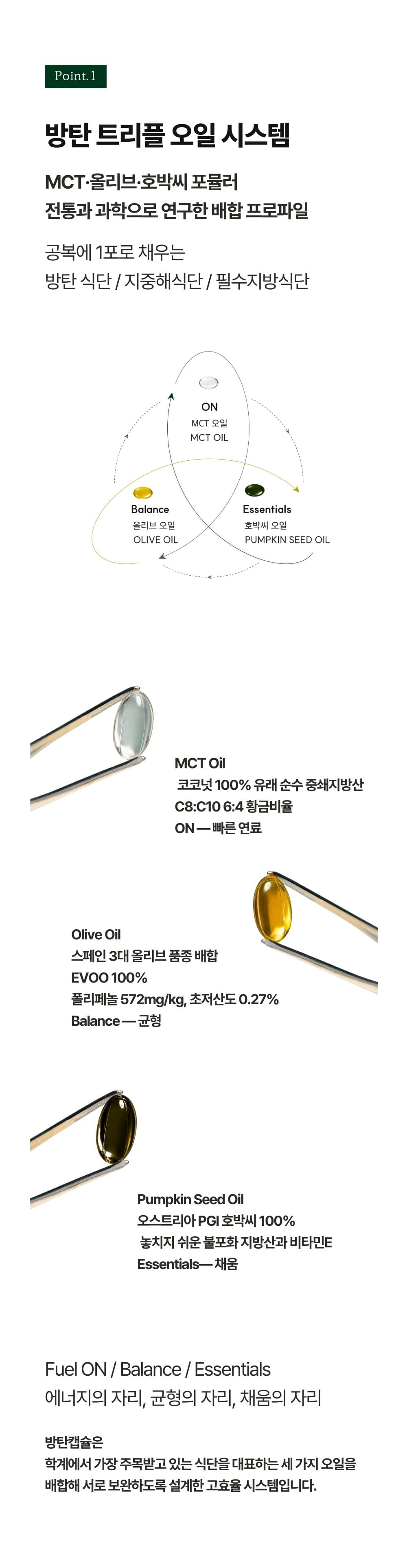 악세사리 상품상세 이미지-S4L8