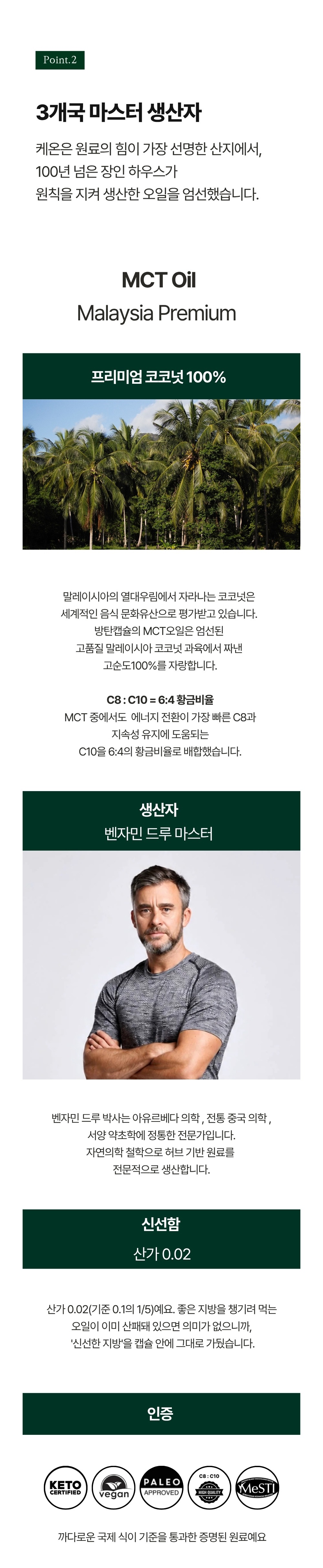 악세사리 상품상세 이미지-S4L10
