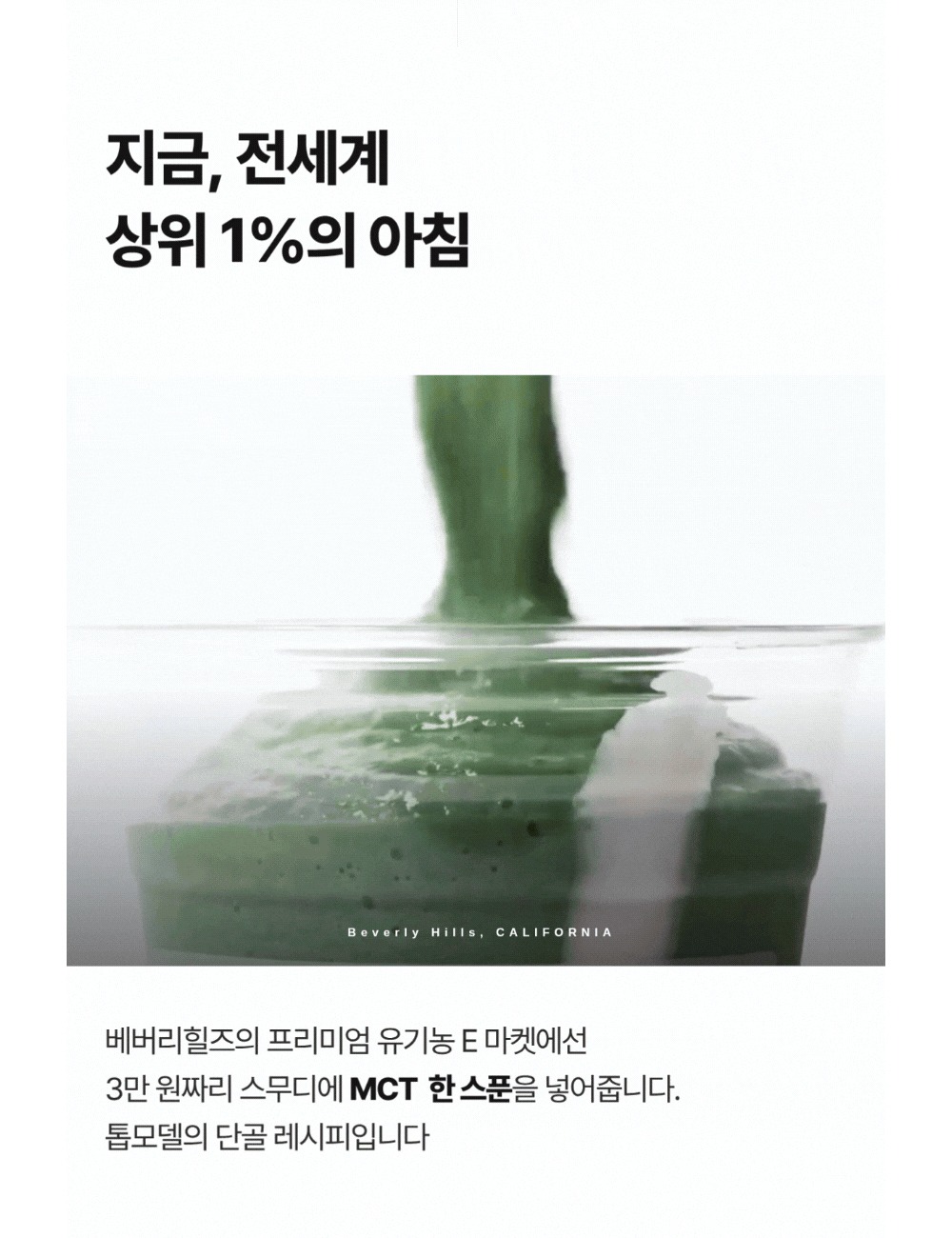악세사리 상품상세 이미지-S15L12
