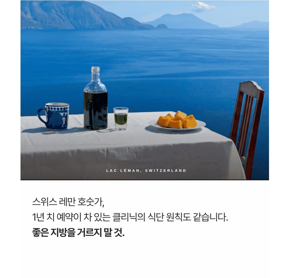 악세사리 상품 이미지-S15L14