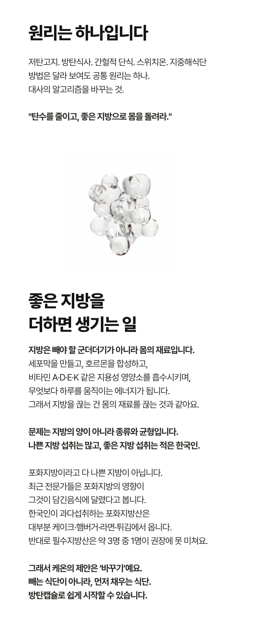 악세사리 상품상세 이미지-S4L5