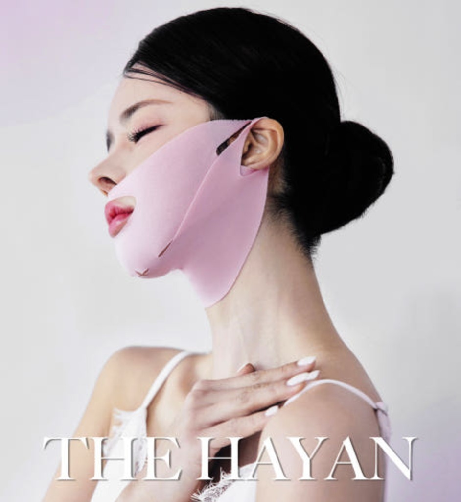 https://ecimg.cafe24img.com/pg1567b70504781063/jjinssem/web/product/big/20250615/987998b699ef0143ad553cef269ce8a4.jpg