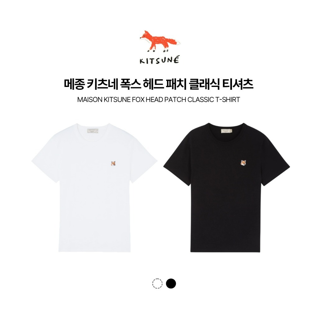 https://ecimg.cafe24img.com/pg1567b70504781063/jjinssem/web/product/big/20250806/98518ce3c201da30e6ad4f5da7b04d79.jpg