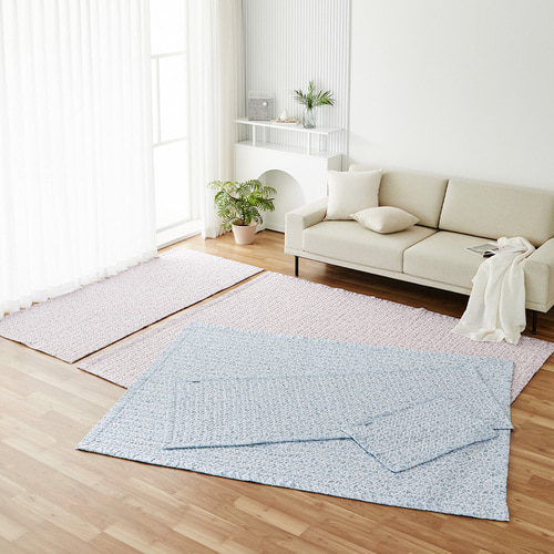 Platz (Washed)v1e Carpet