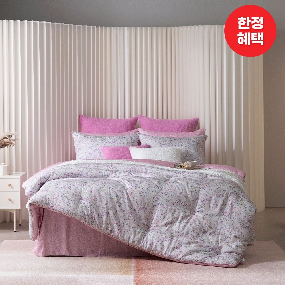 Bonnie (HSP) Premium hanji paper Modal [Comforter + Pillow Cover] set LK + Pad gift with purchase