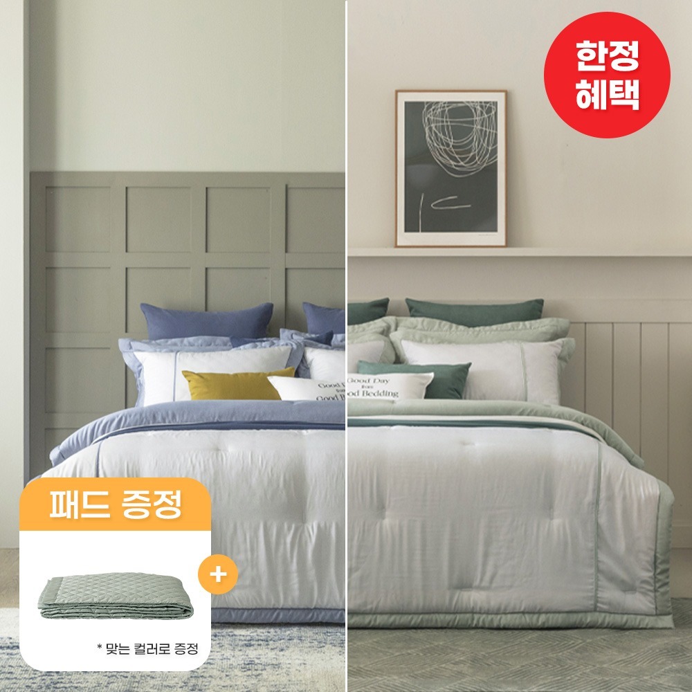 Sachets red (HSP) Premium hanji paper Modal [Slim Comforter + Pillow Cover] set Q,K,SK + Pad gift with purchase