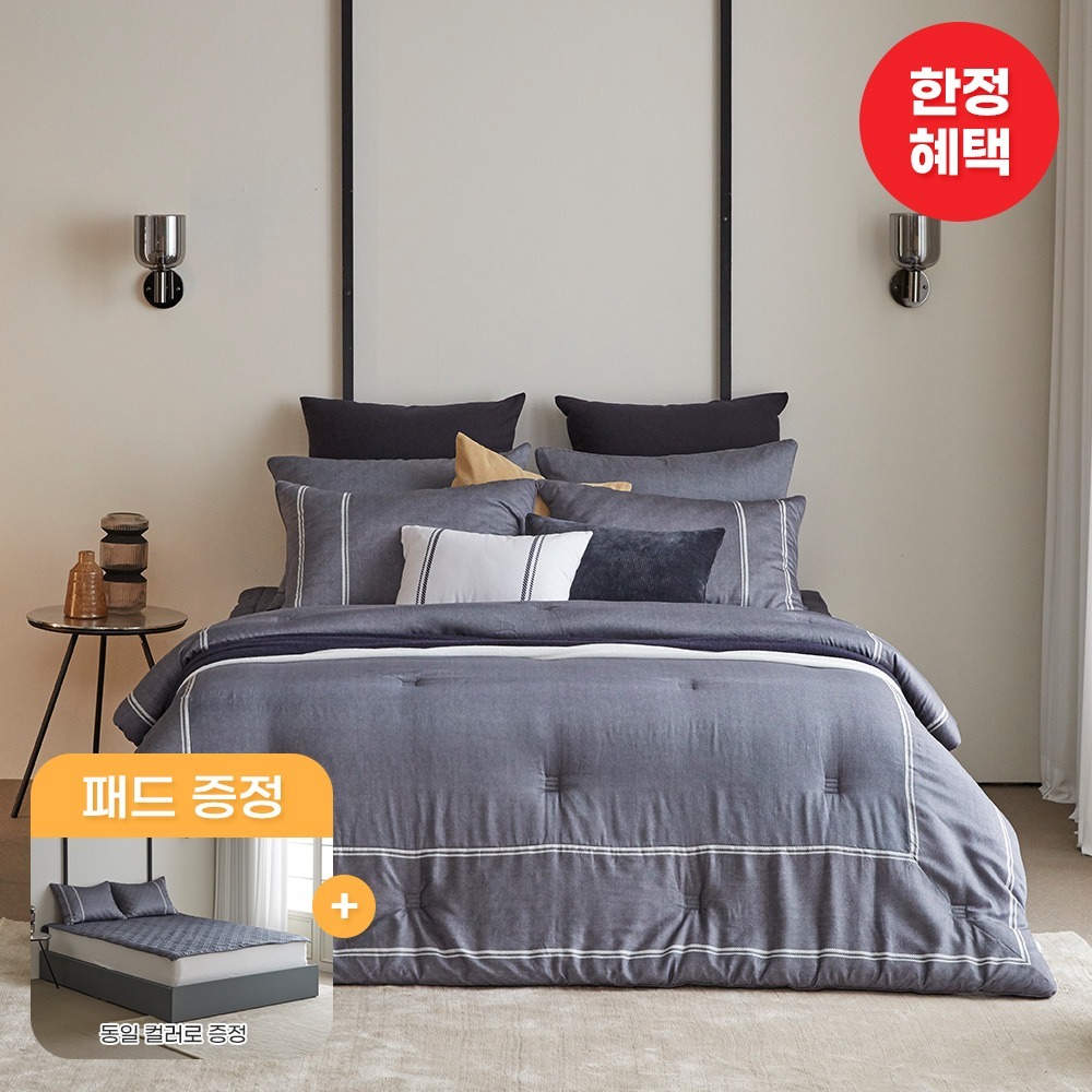 New way (PM)V1 Premium hanji paper Modal [Comforter + Pillow Cover] set SS,Q,K + Pad gift with purchase