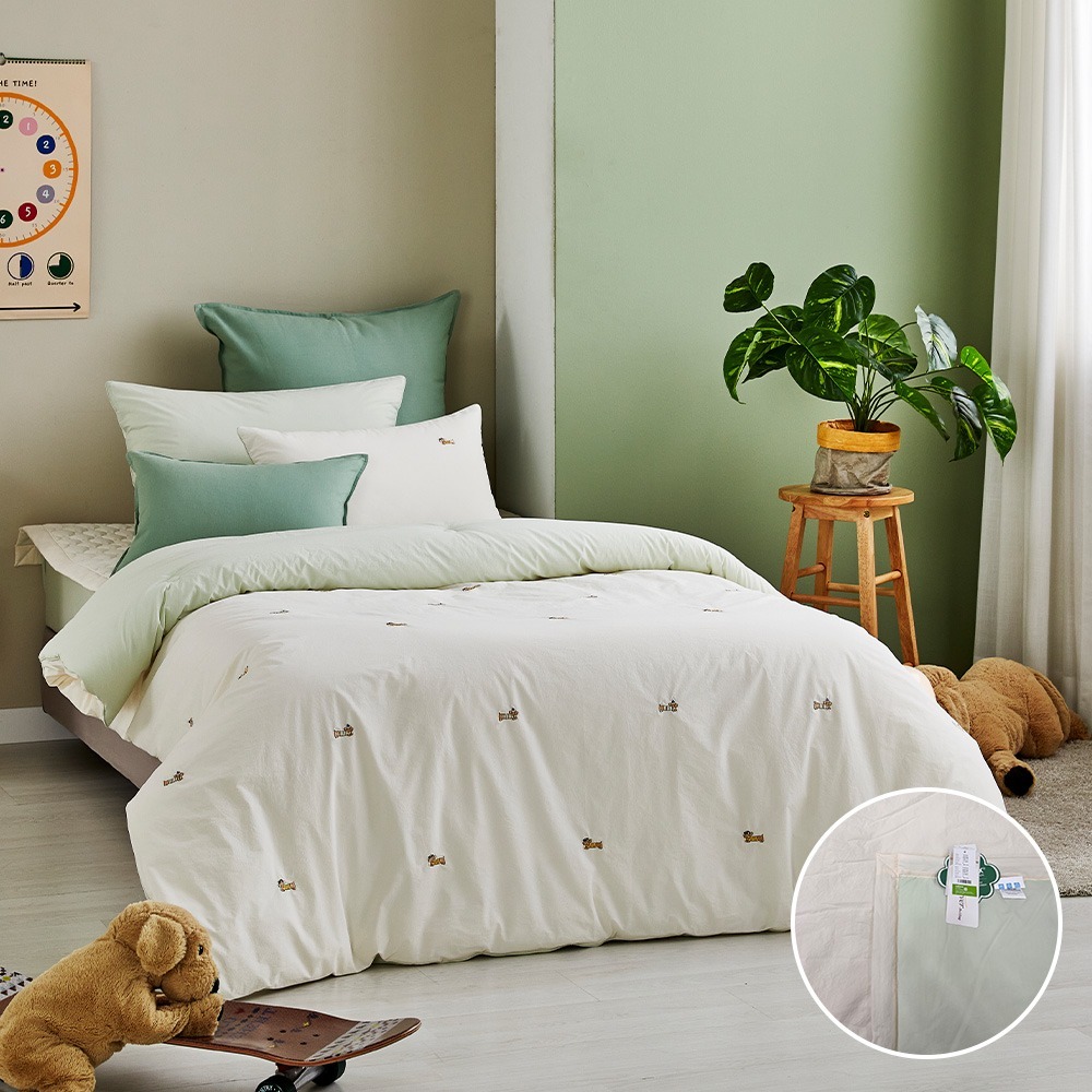 Puppy Love (cotton 100%) Slim Comforter Pad set SS