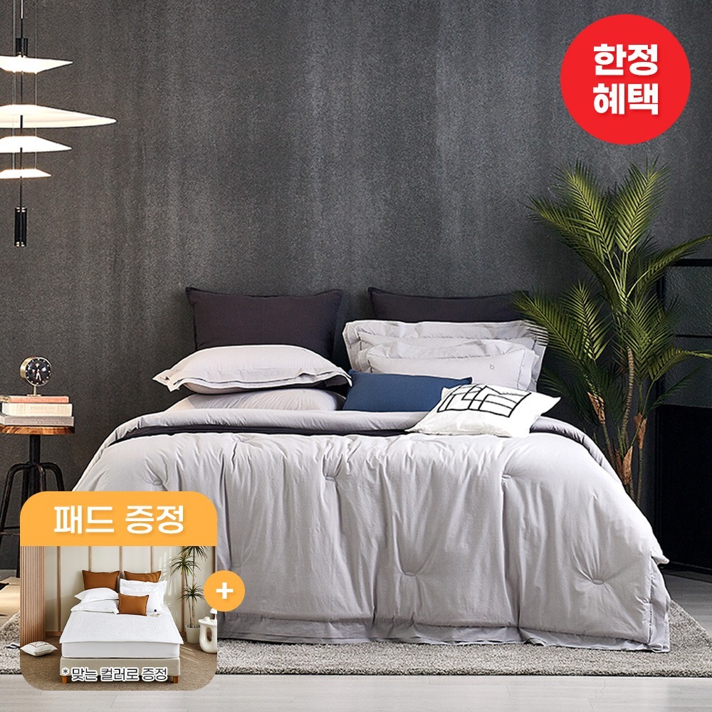 Pure (PM)v1 cotton 100% [Comforter + Pillow Cover] set SS,Q,K + Pad gift with purchase