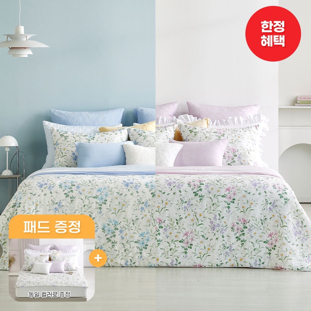 Blossom (HSP) Premium Wide Modal [Slim Comforter (light)+ Pillow Cover] set SS,Q,LK + Pad gift with purchase