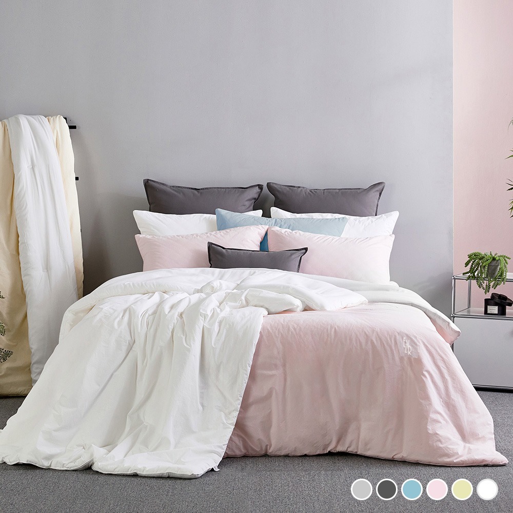 Como (ON) Slim Comforter Duvet & Pillow Cover Set S,Q