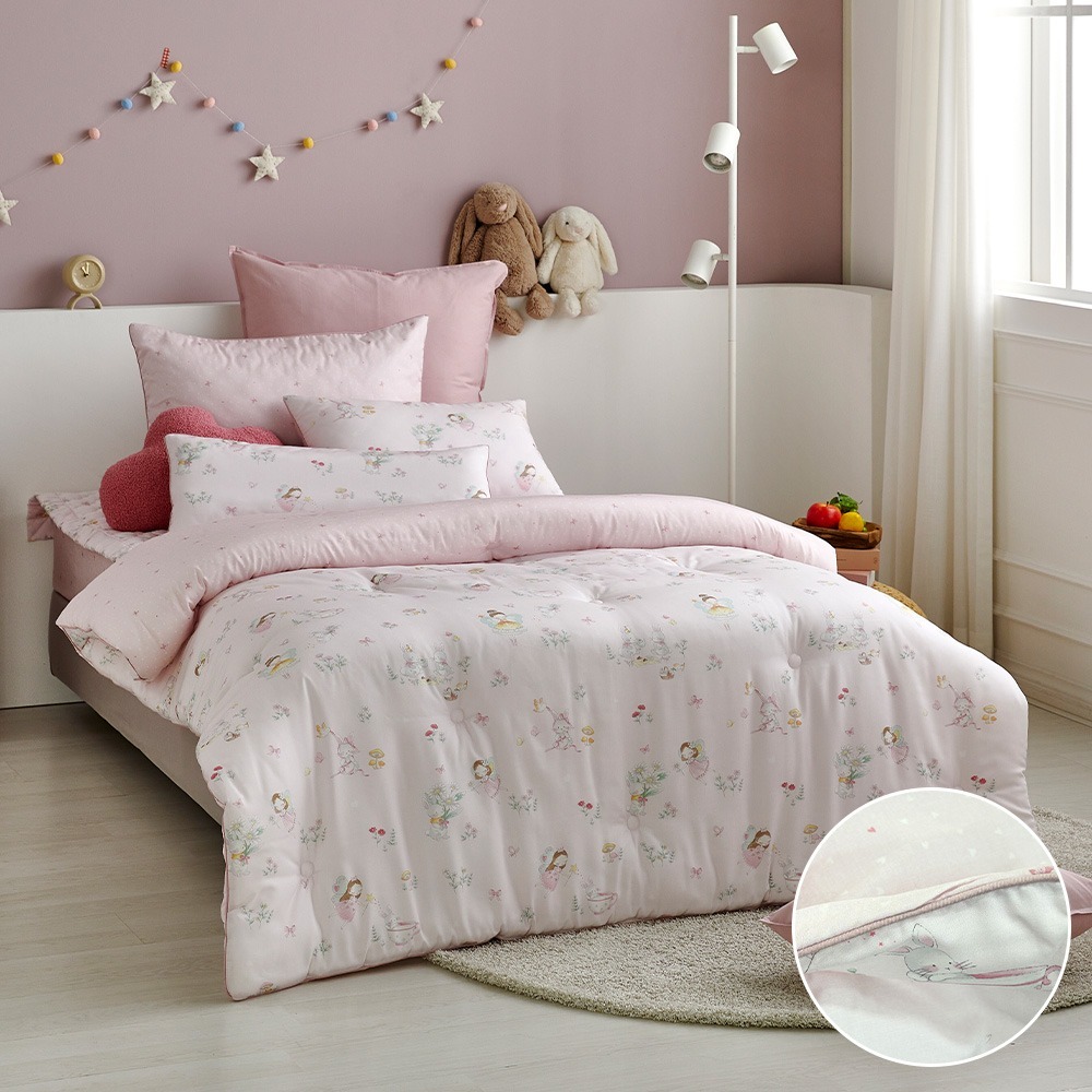 Lulu Bunny (Modal 100%) summer Slim Comforter (light) J,S