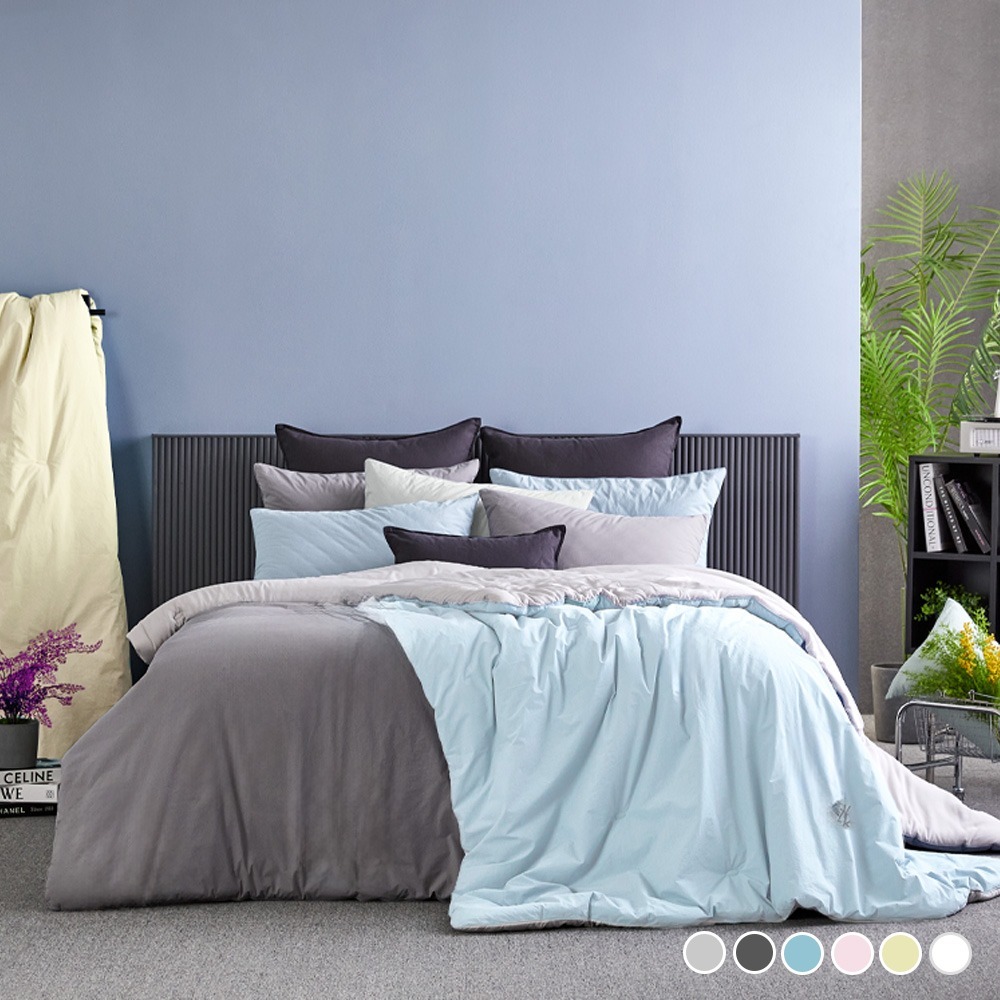 Como (ON) Slim Comforter S,Q