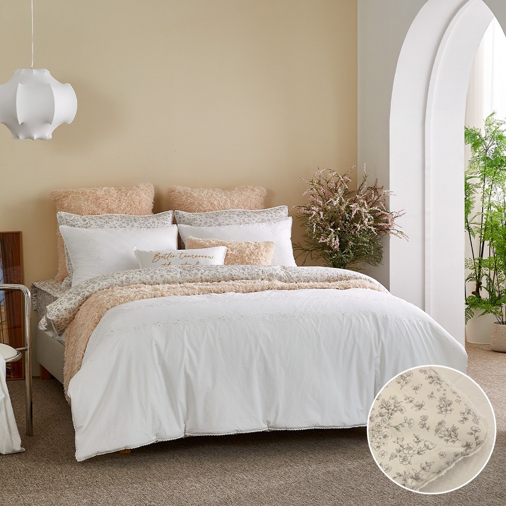 Amor (Cotton-Modal) Slim Comforter Duvet & Pad Set SS,Q,K