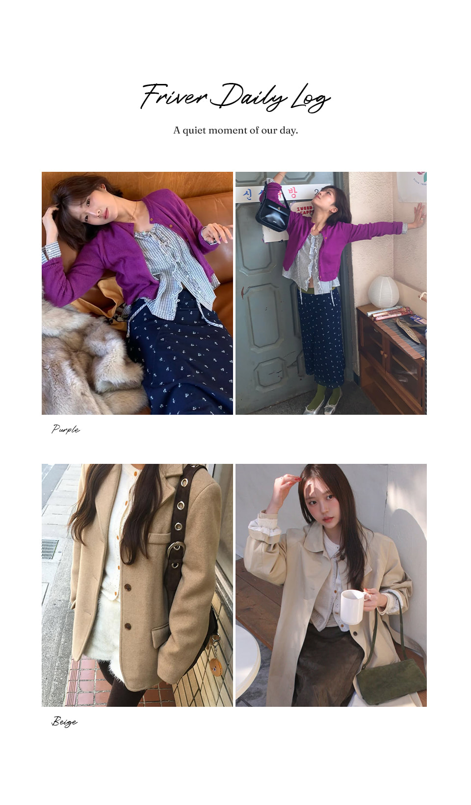 MOHAIR WOOL BLEND CARDIGAN 