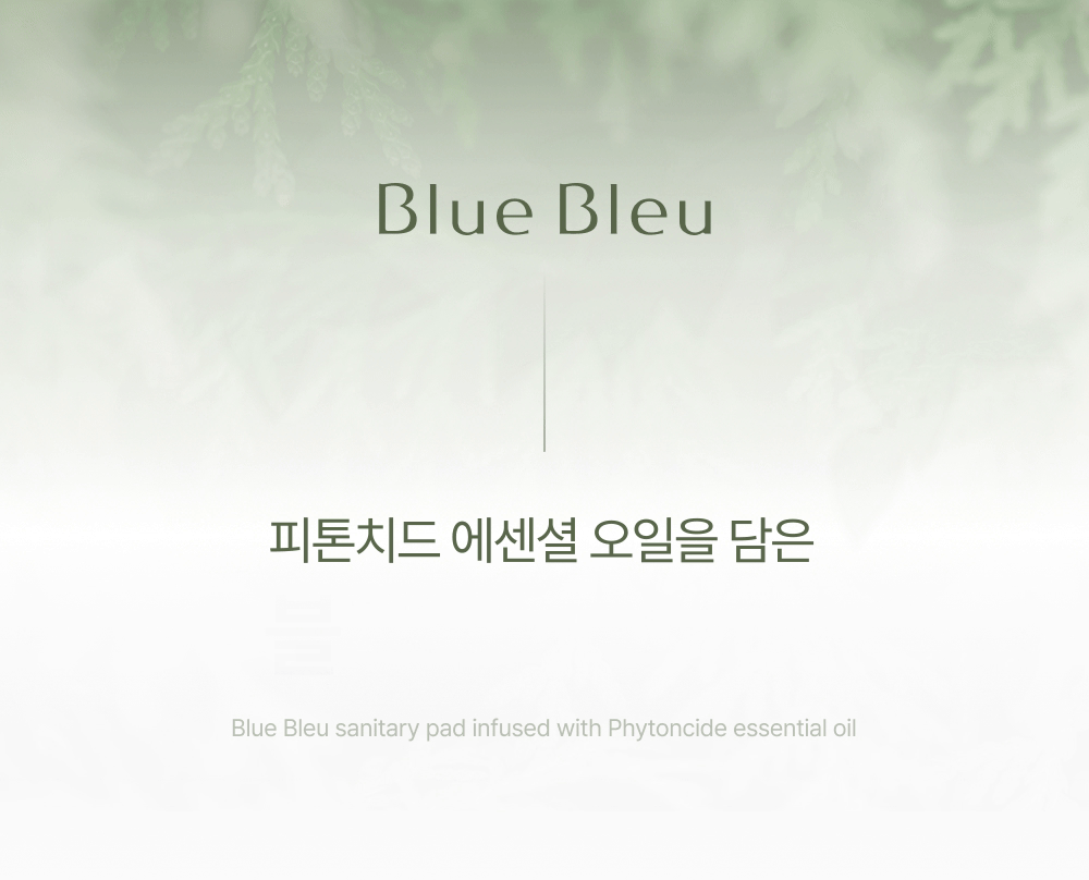 bluebleu26_01