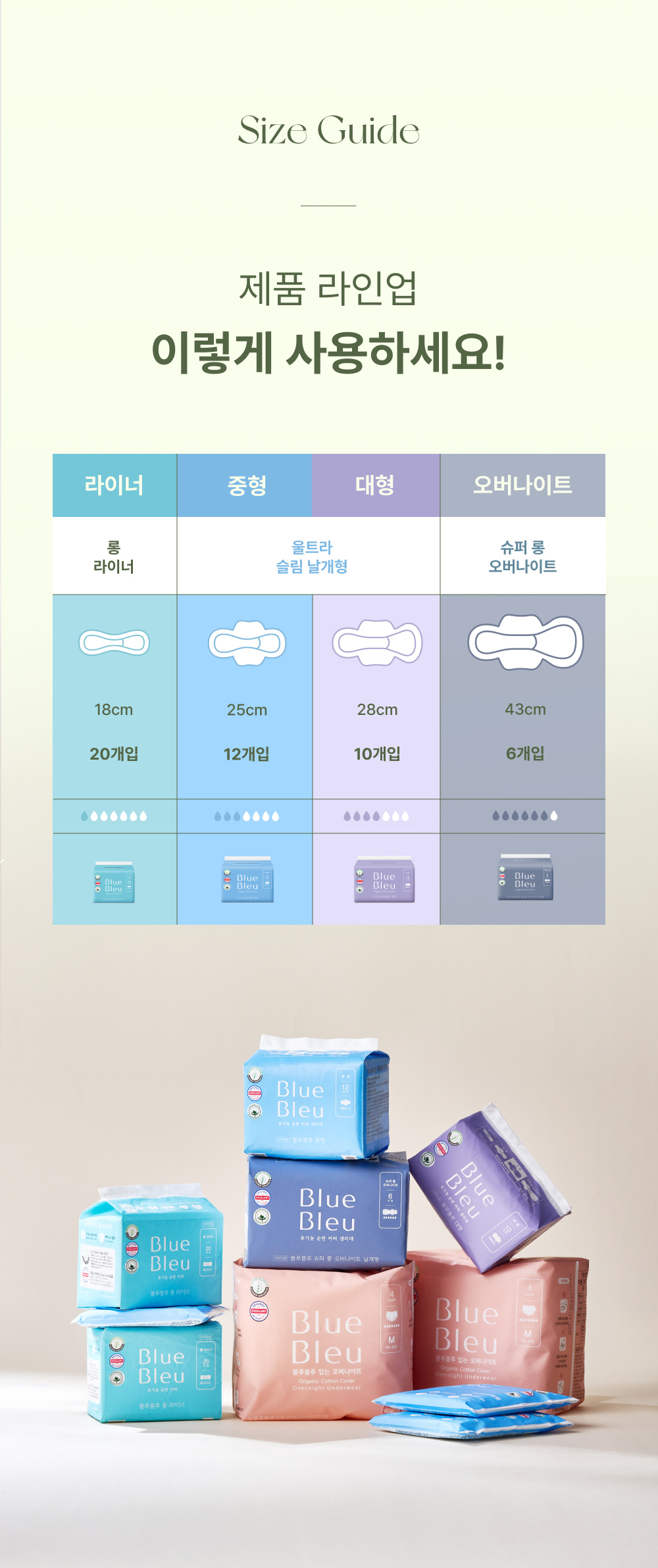 bluebleu26_26