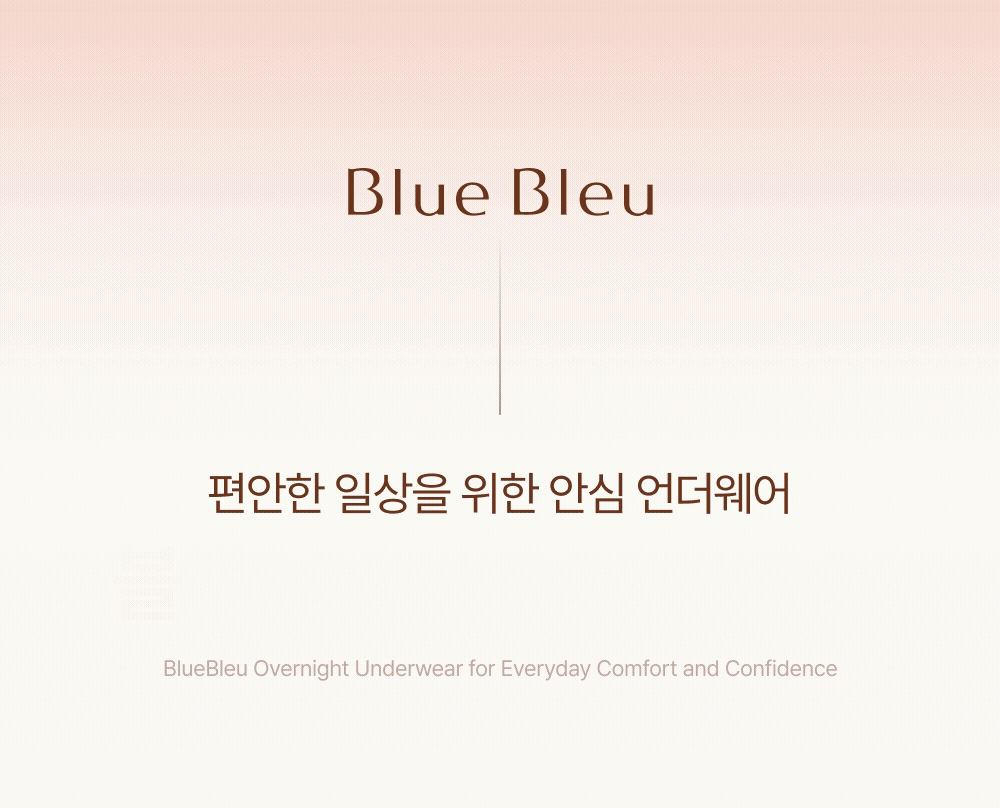 bluebleu26_overnight_01